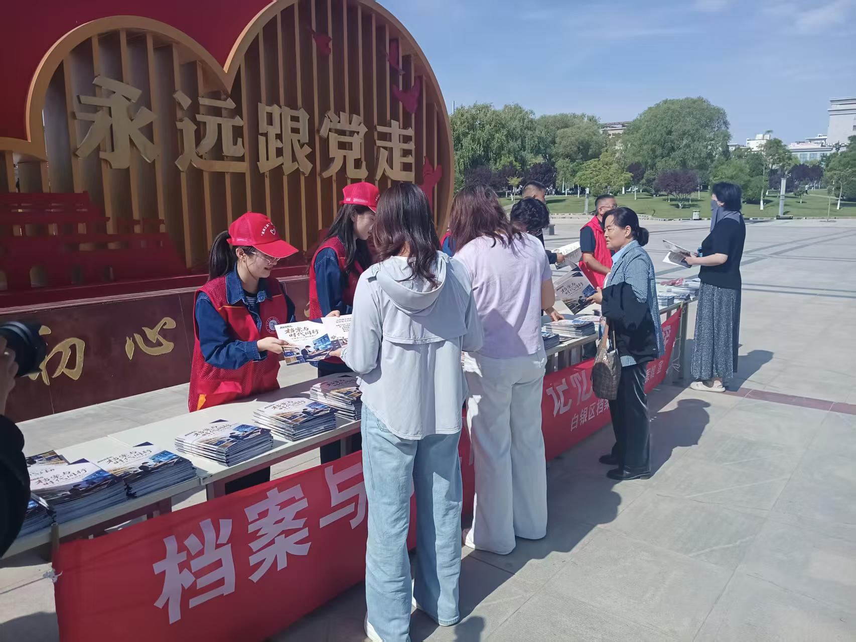 微信图片_20260609112431.jpg 微信图片_20260609112431.jpg