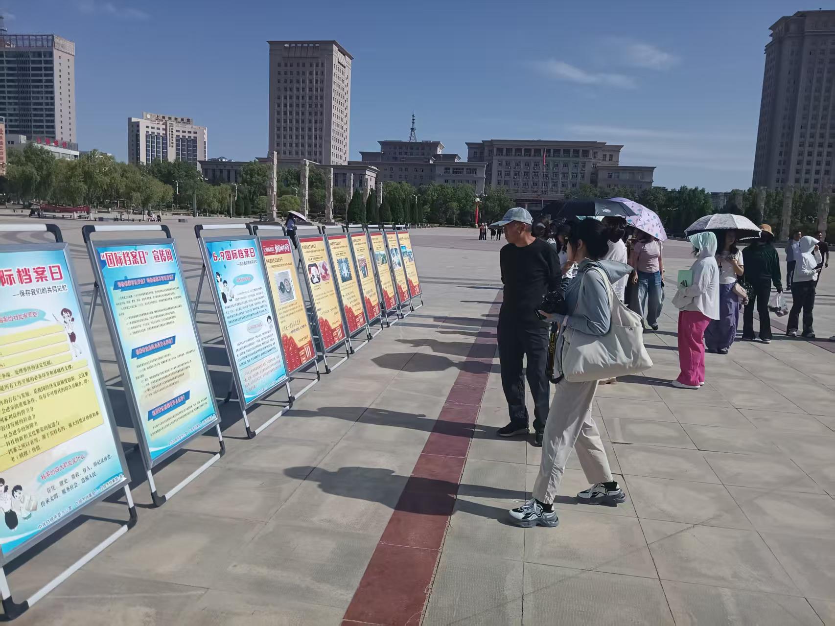 微信图片_202606091124315.jpg 微信图片_202606091124315.jpg