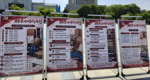 微信图片_20260617162627.png 微信图片_20260617162627.png